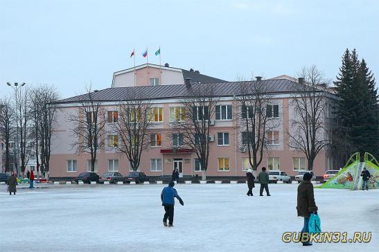 Здание администрации в г. Губкин