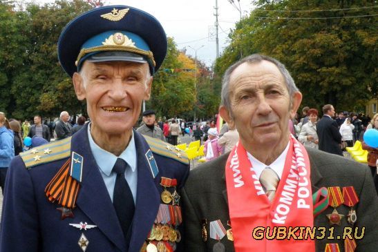 Ветераны - день города Губкин 21.09.2013