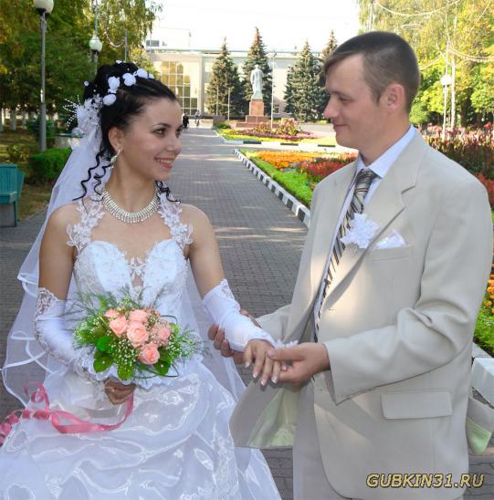 Свадьба Александра и Екатерины Бугаевых