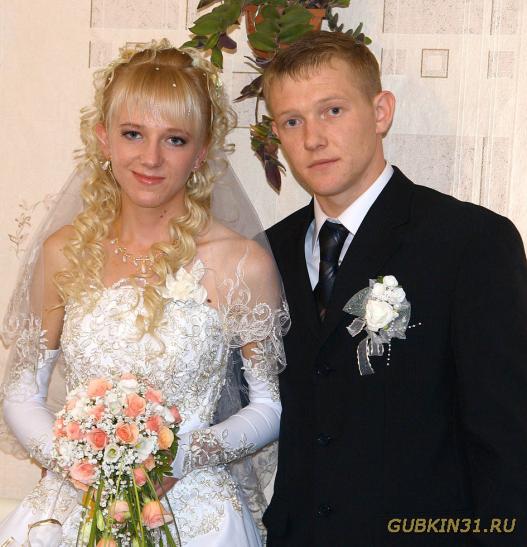 Свадьба Дмитрия и Натальи