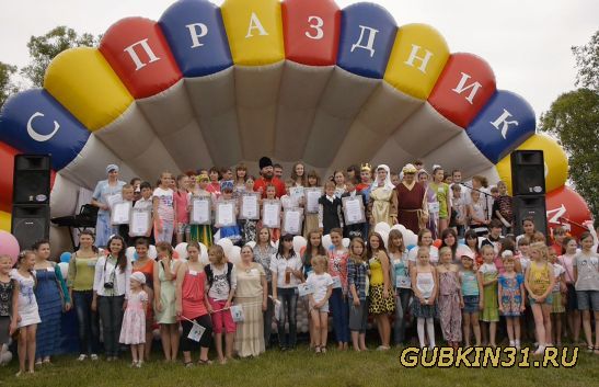 Фестиваль православных Воскресных школ Губкинской епархии