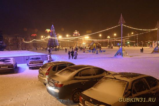 Центральная площадь в Губкине на Новый год