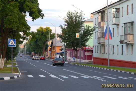 Улица Кирова в Губкине