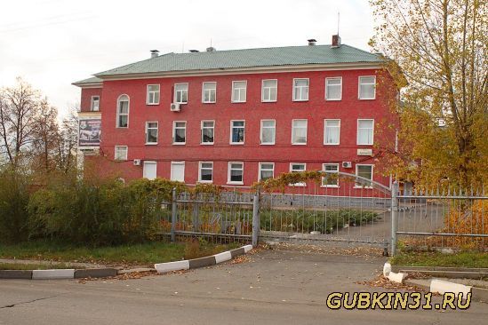 Здание политехнического техникума в Губкине