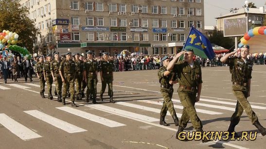 Курсанты из военно-патриотических клубов на празднике Дня города