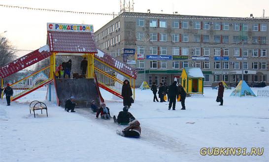 Зимой на центральной площади в Губкине.