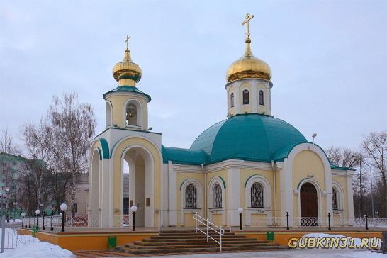 Православный храм св. блж. Ксении Петербургской