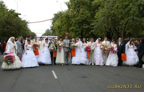 Свадьбы в День города