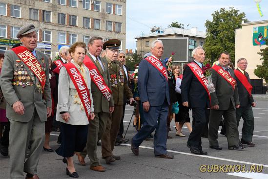 Праздничное шествие ветеранов на День города