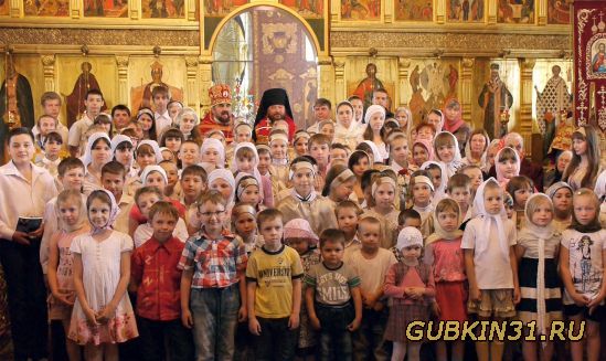 Выпускной в Воскресной школе Спасо-Преображенского собора Губкинской епархии