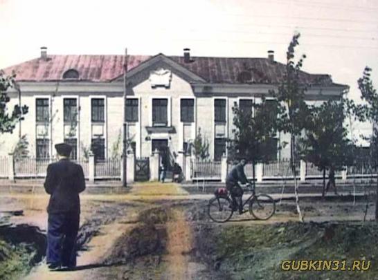 Здание школы №1, фото 50-х годов