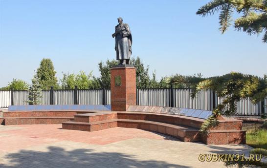 Памятник погибшим в годы Великой Отечественной войны.