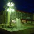 Дворец культуры Строитель, фонтан, ночь