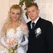 Свадьба Дмитрия и Натальи
