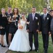 Свадьба Вадима и Ирины