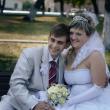 Свадьба Владимира и Юлии