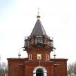 Свято-Михайловский храм в селе Теплый Колодезь