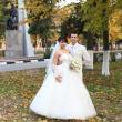 Свадебное фото Евгения и Тамары