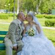 Свадьба Олега и Кристины Бобровских