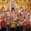 Выпускной в Воскресной школе Спасо-Преображенского собора Губкинской епархии