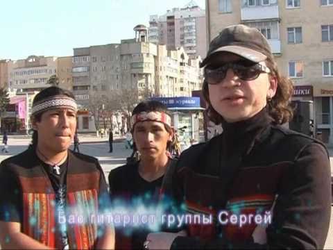 INKA KARAL- Перуанский фольклорный коллектив в Белгороде